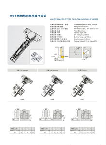 東莞市石碣?zèng)a諾五金制品廠 專業(yè)五金產(chǎn)品報(bào)價(jià)與產(chǎn)品圖片展示