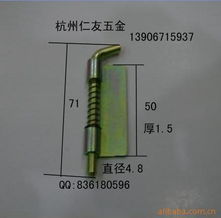 杭州蕭山商業(yè)城仁友五金批發(fā)部 家用電器插銷(xiāo)產(chǎn)品綜合推薦
