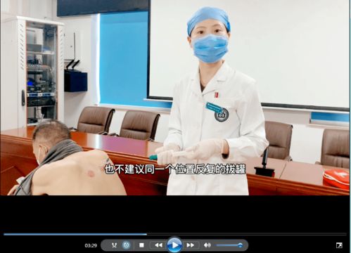 傳承國(guó)粹，服務(wù)百姓 金融街社區(qū)衛(wèi)生服務(wù)中心中醫(yī)適宜技術(shù)推廣服務(wù)成效顯著