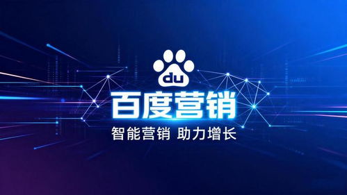如何選擇好用的推廣代理商 權(quán)威指南與技術(shù)推廣服務(wù)優(yōu)選策略