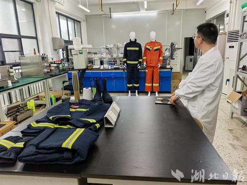 軟化的星火 1300°C下，“鋼鐵變為繞指柔”并非空想？